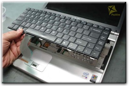 Ремонт клавиатуры на ноутбуке Sony в Симферополе